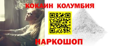 mdpv Аргун