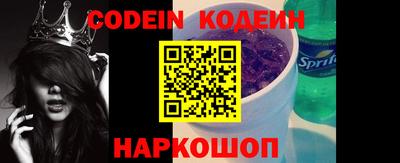 сатива Апрелевка