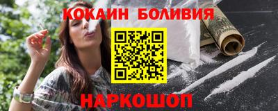 сатива Апрелевка