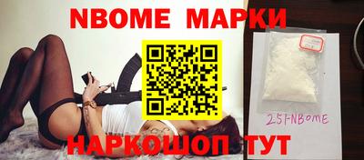 сатива Апрелевка