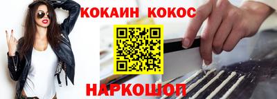 mdpv Аргун