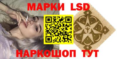 mdpv Аргун