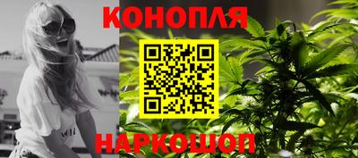 марки nbome Апшеронск
