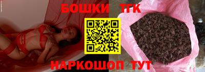 сатива Апрелевка