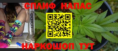 mdpv Аргун
