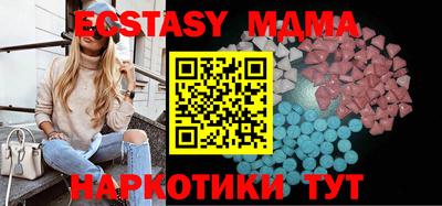 mdpv Аргун