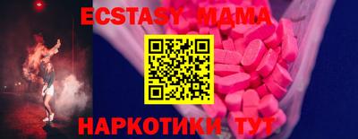 СК Бугуруслан