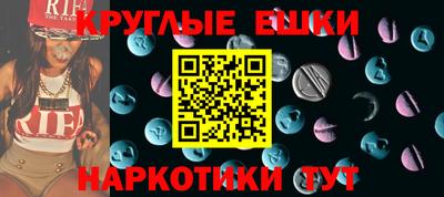 mdpv Аргун
