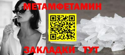 mdpv Аргун