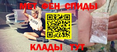 mdpv Аргун