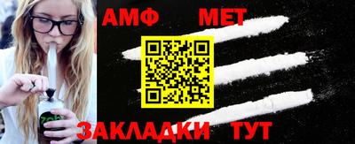 mdpv Аргун