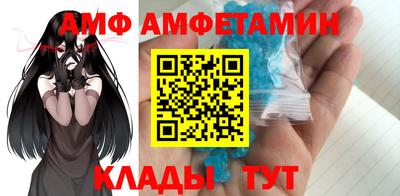 сатива Апрелевка