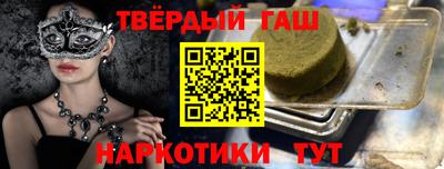mdpv Аргун