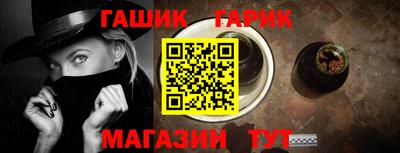 mdpv Аргун