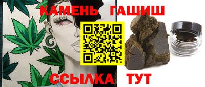 mdpv Аргун
