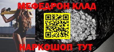 сатива Апрелевка