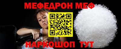 марки nbome Апшеронск