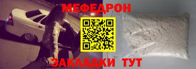 сатива Апрелевка